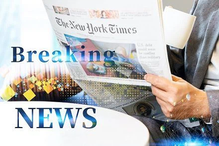 How To Combine Puzzles